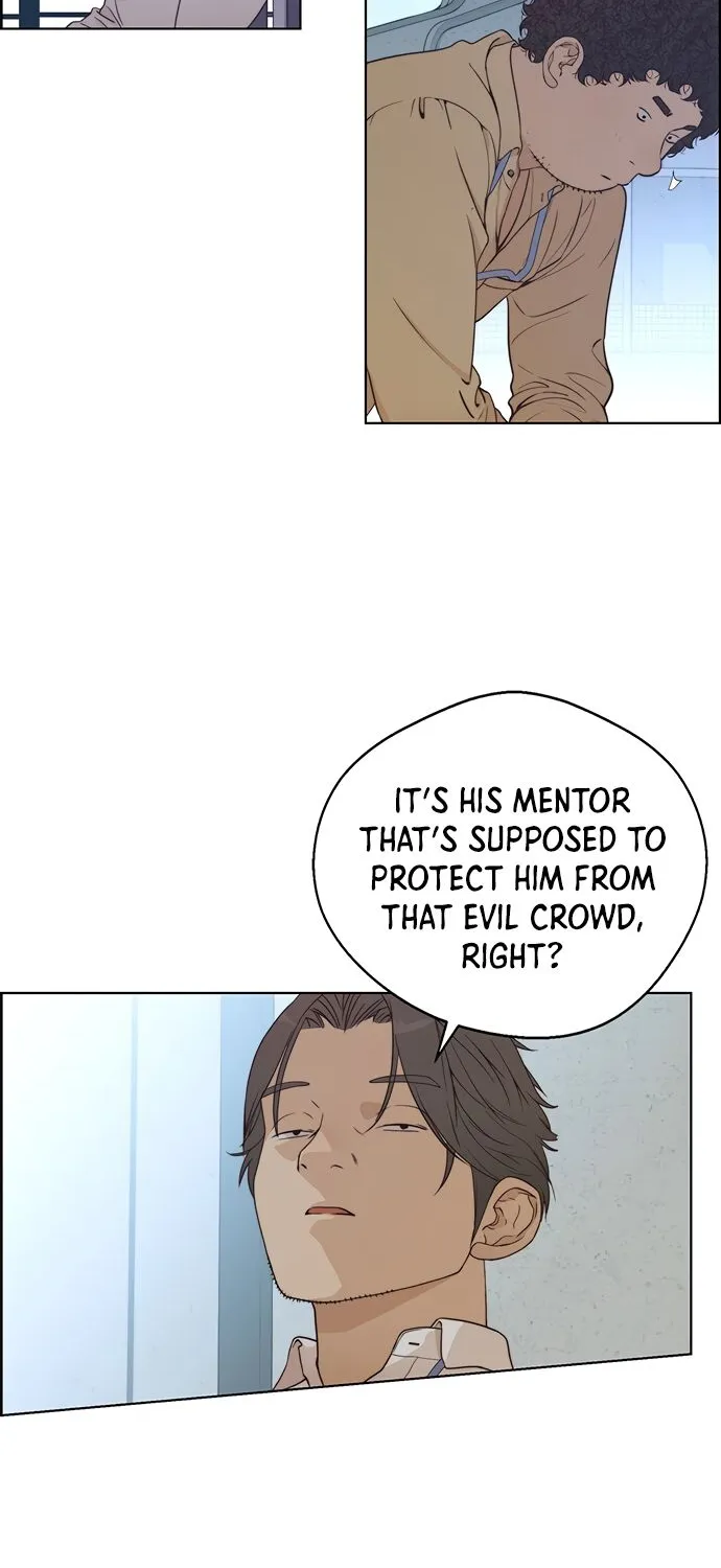 Chapter 69 — page 77