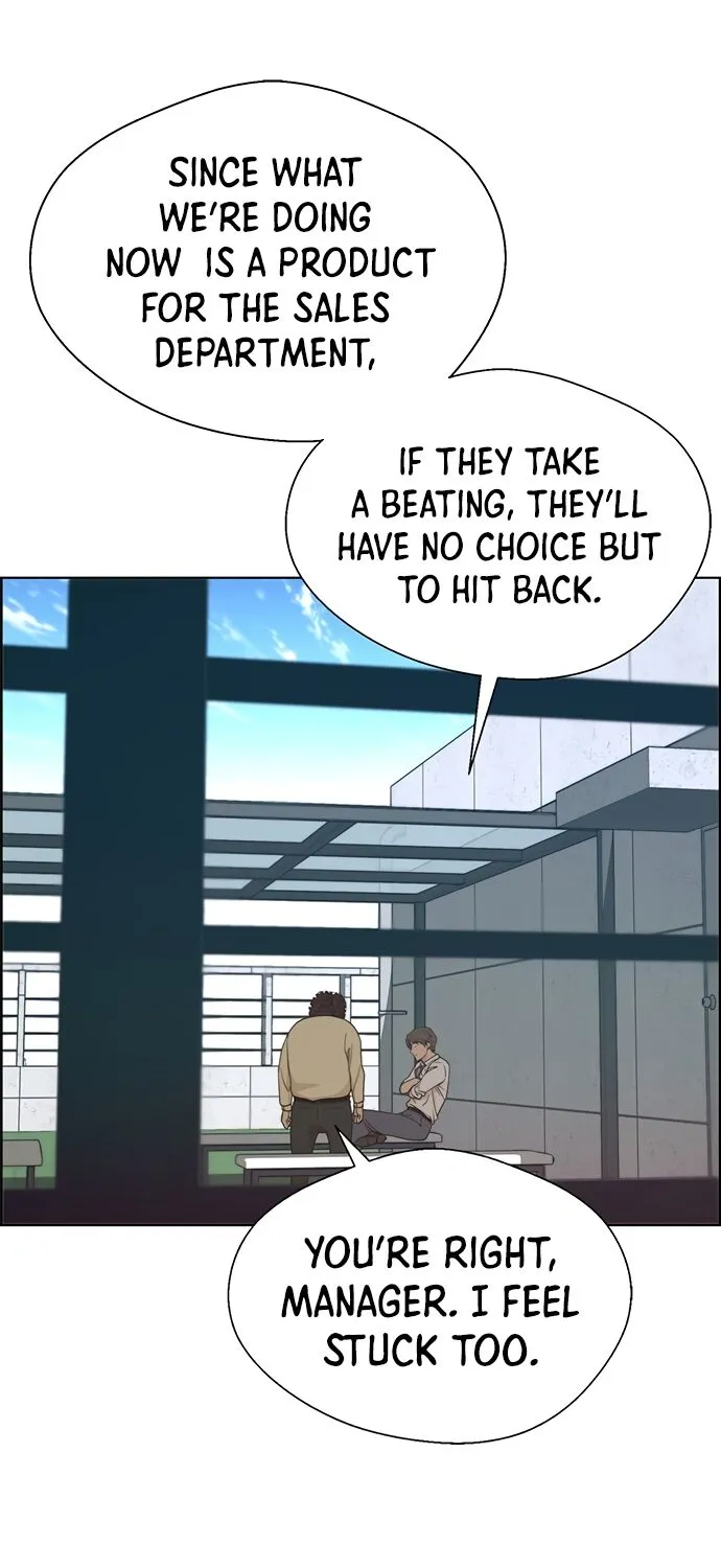 Chapter 69 — page 81