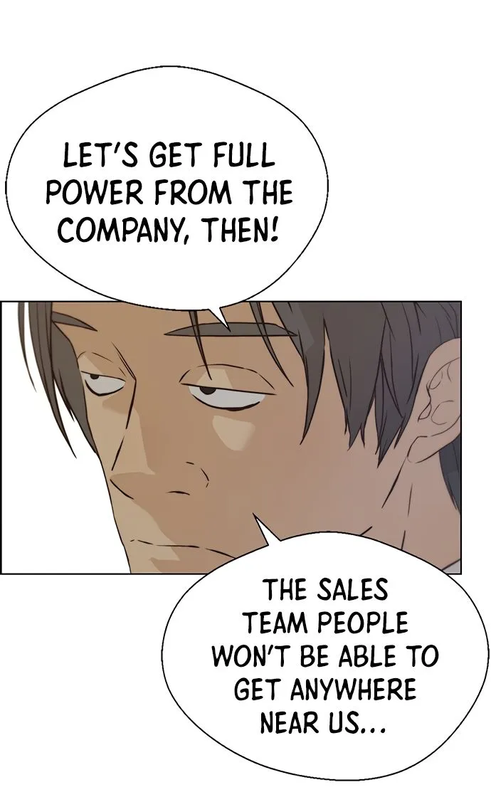 Chapter 69 — page 82