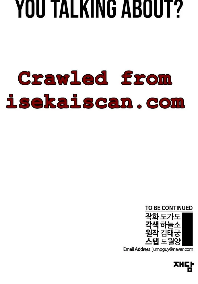 Chapter 69 — page 87