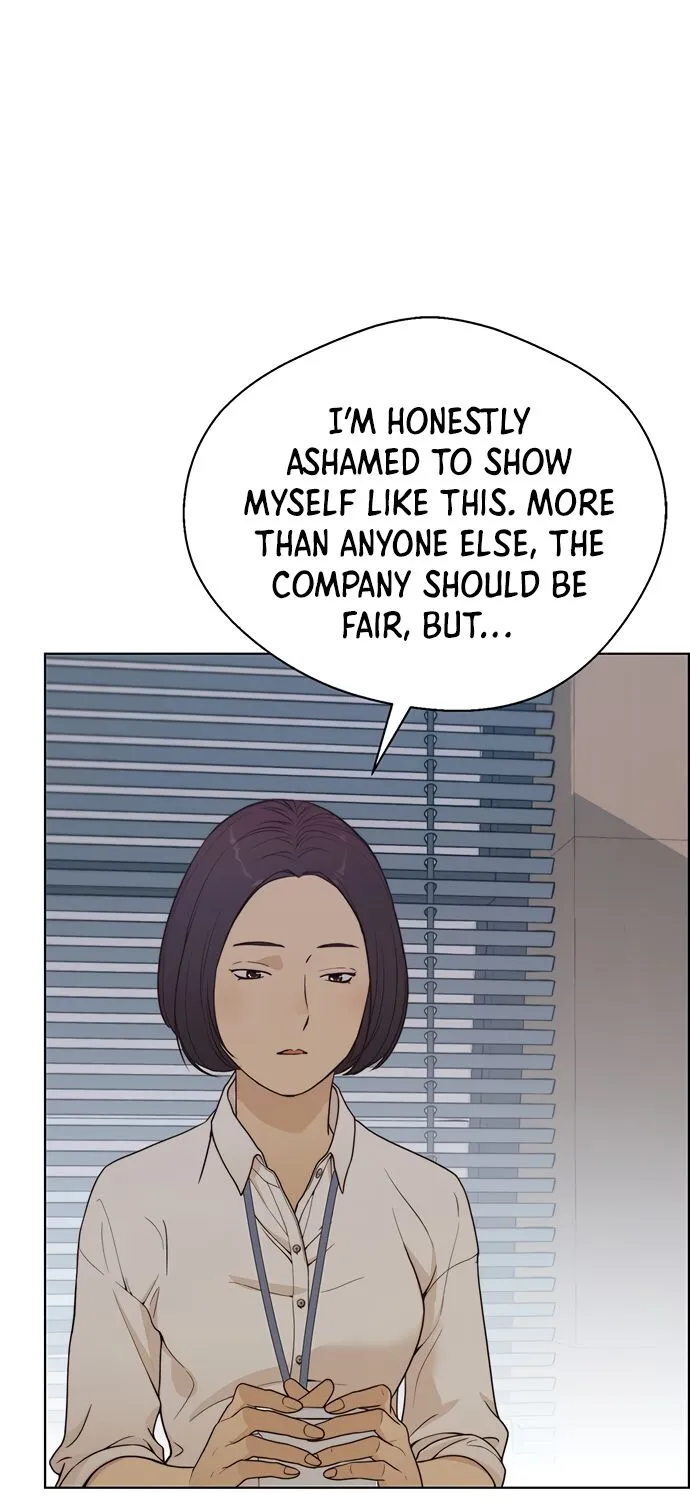 Chapter 70 — page 10