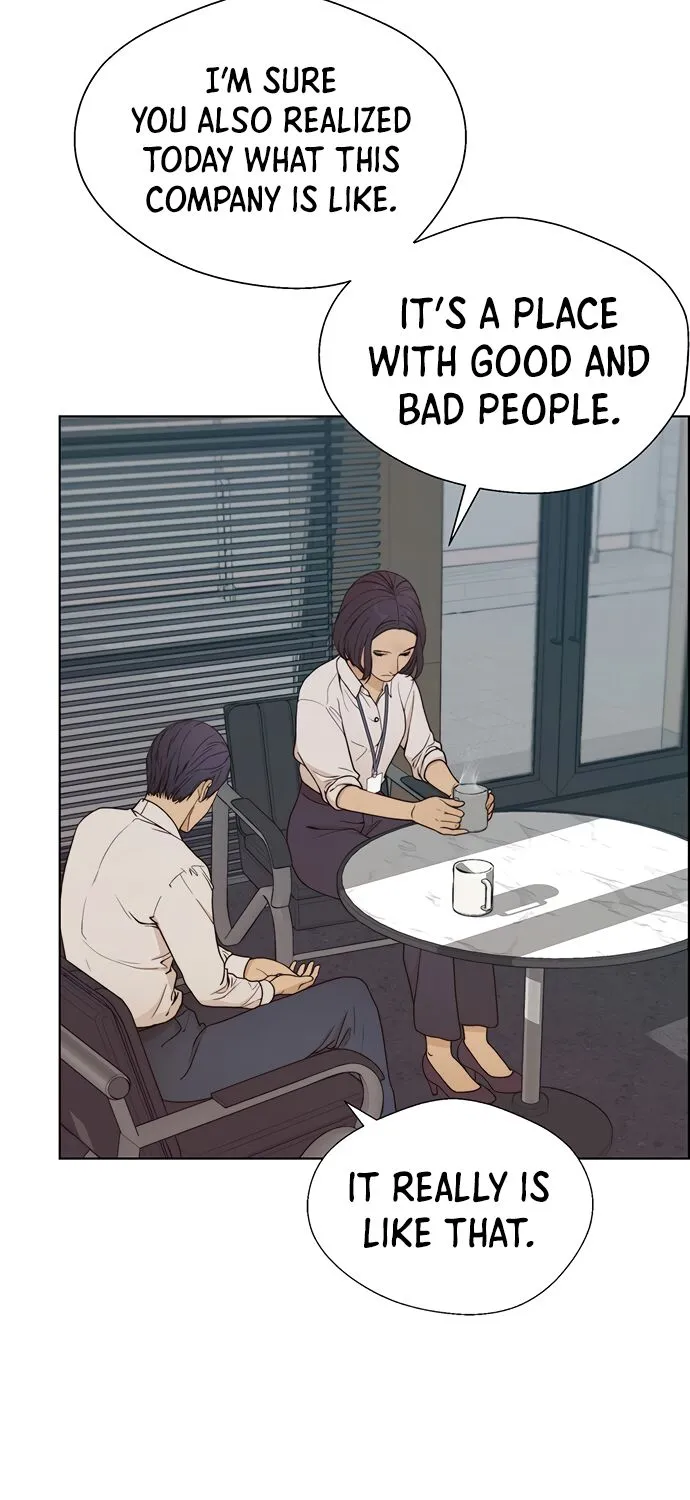 Chapter 70 — page 14