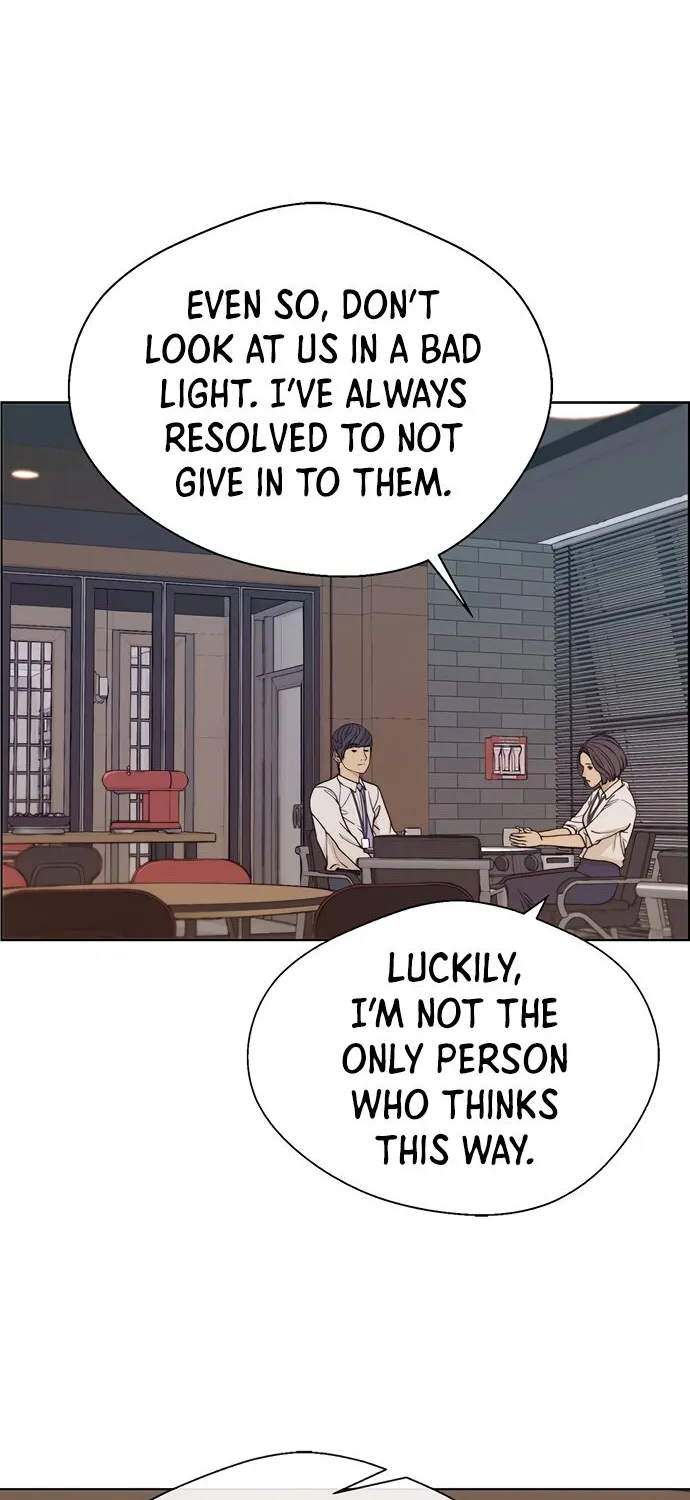 Chapter 70 — page 15