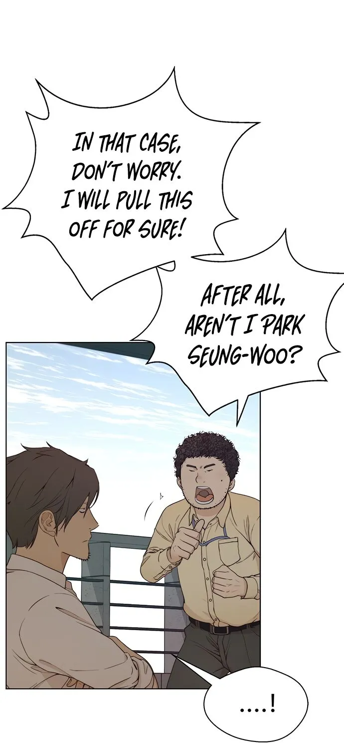 Chapter 70 — page 48