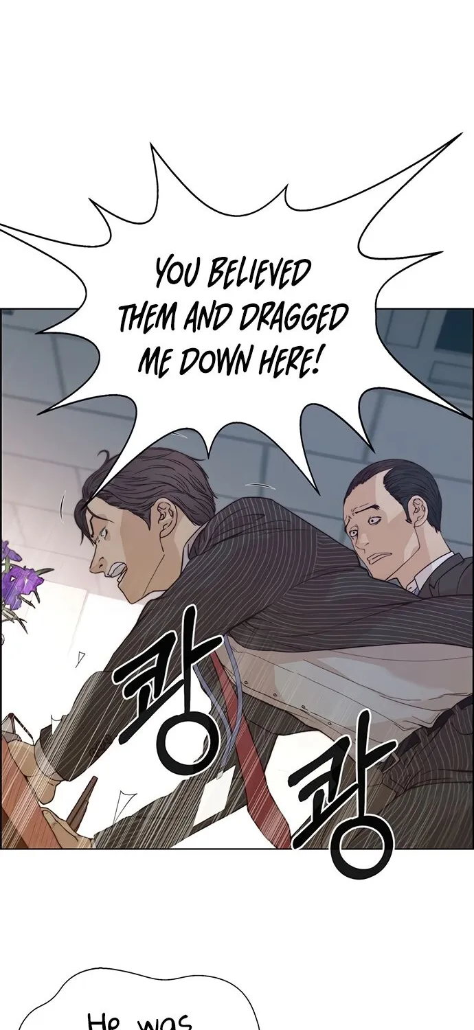 Chapter 70 — page 56
