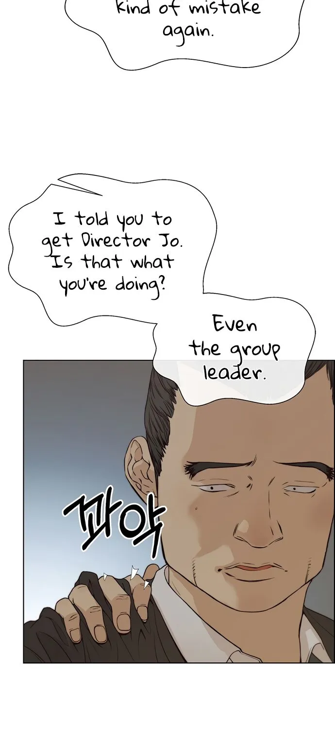 Chapter 70 — page 60