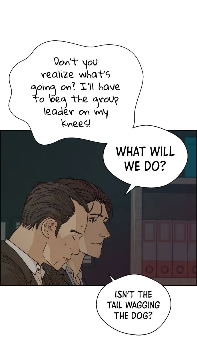Chapter 70 — page 61