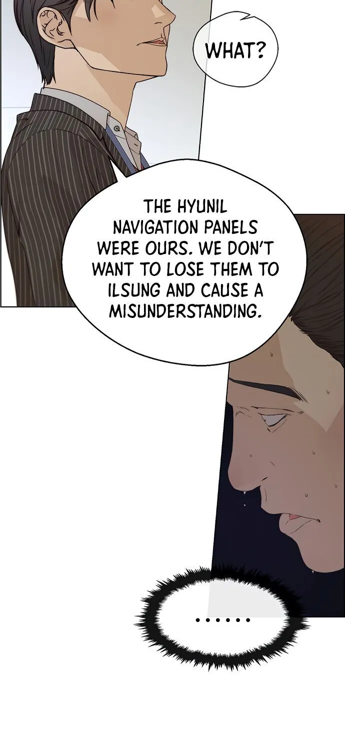 Chapter 70 — page 67