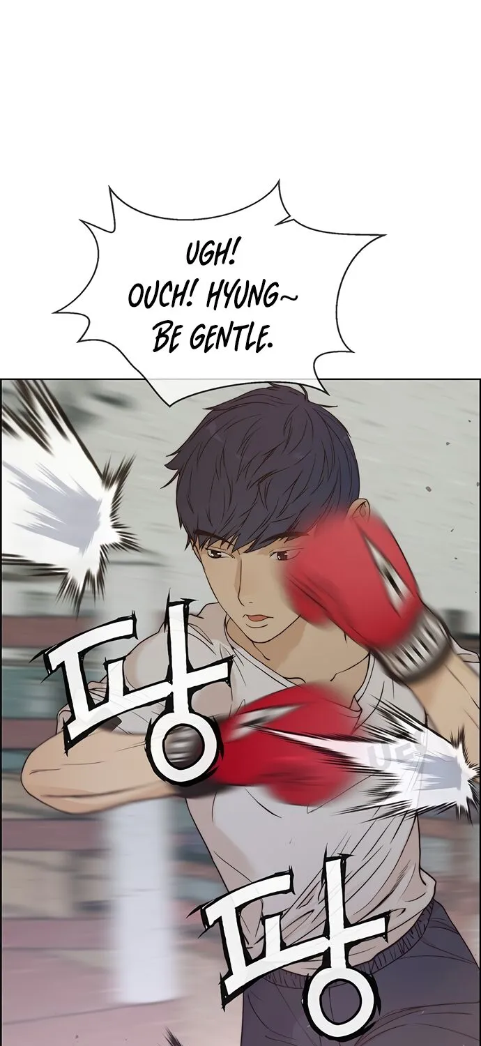 Chapter 70 — page 77