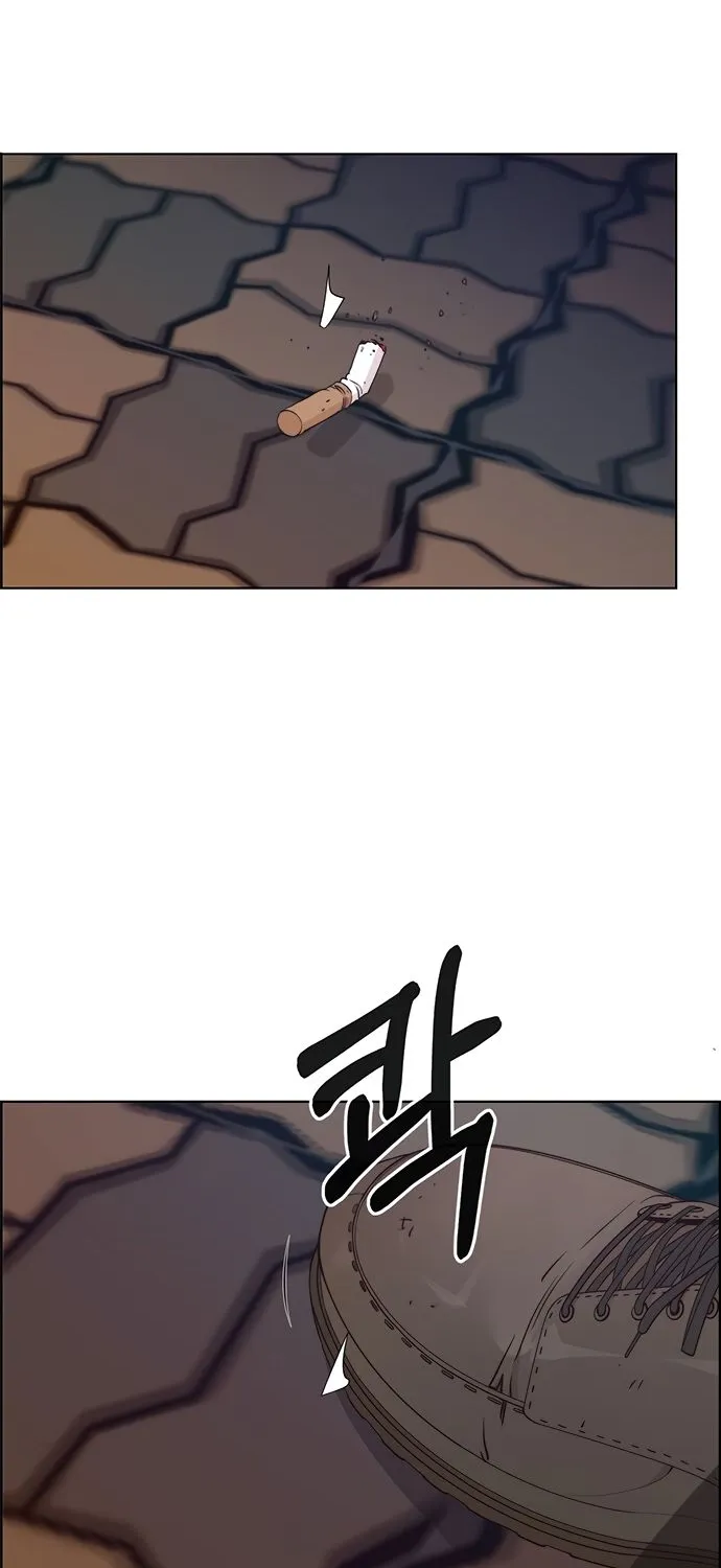 Chapter 70 — page 80