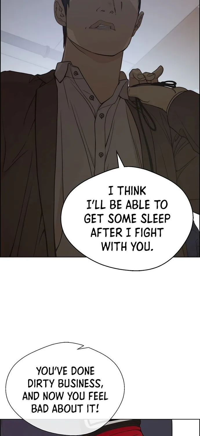 Chapter 70 — page 87