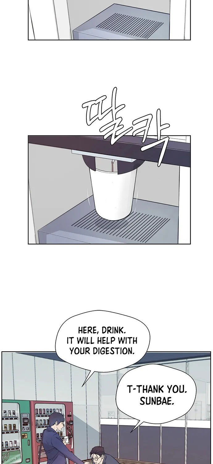 Chapter 8 — page 17