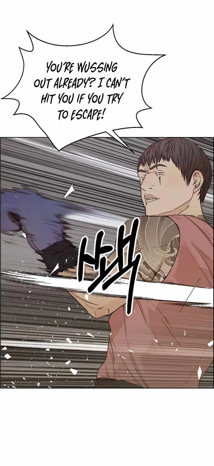 Chapter 71 — page 16