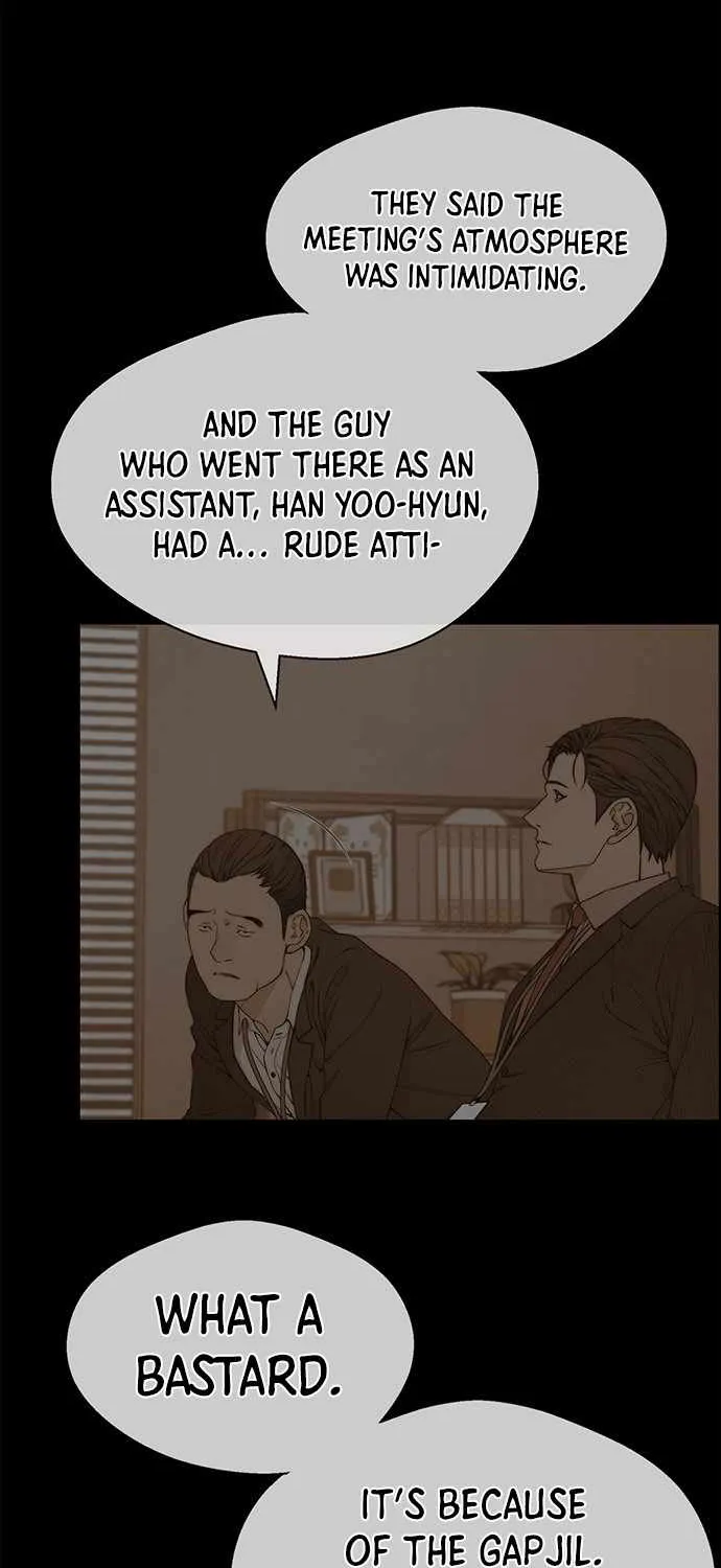 Chapter 71 — page 29