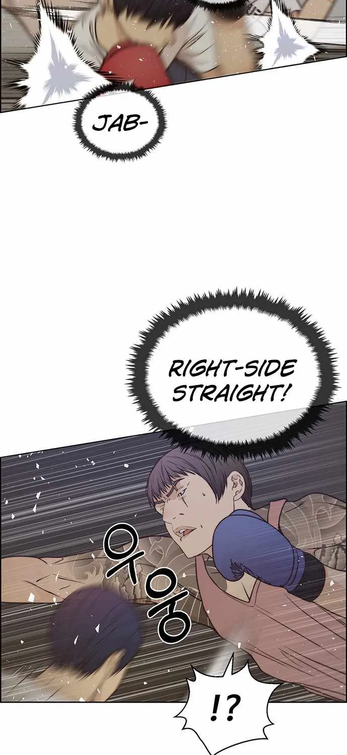 Chapter 71 — page 57