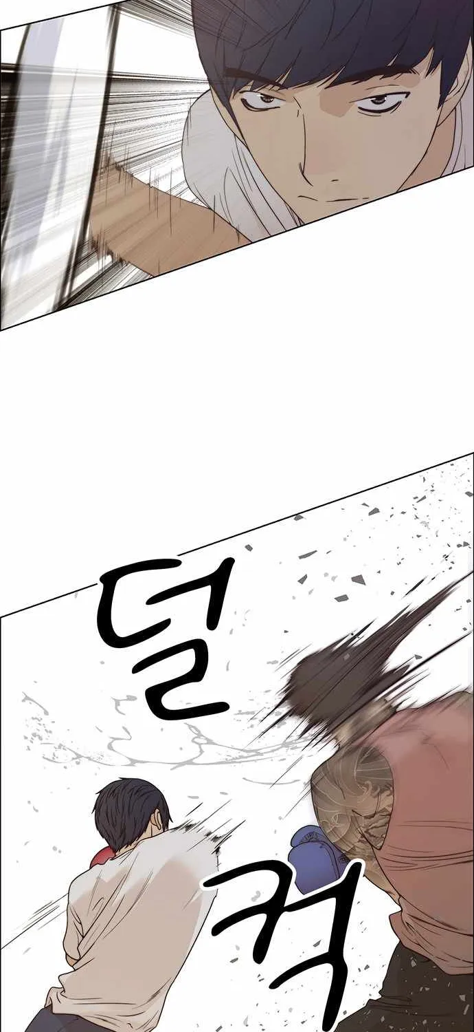 Chapter 71 — page 62