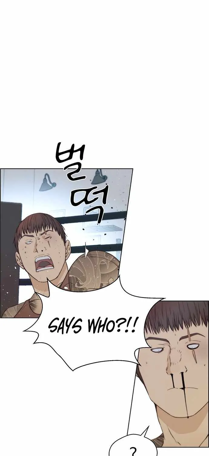 Chapter 71 — page 67