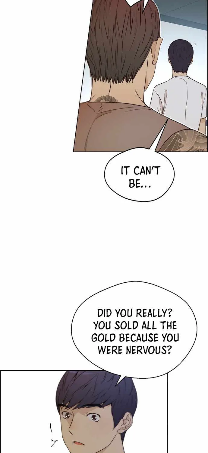 Chapter 71 — page 73