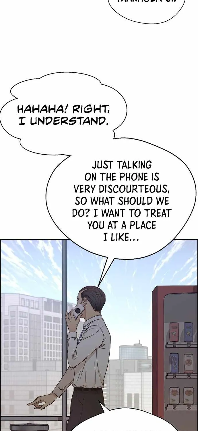Chapter 71 — page 82
