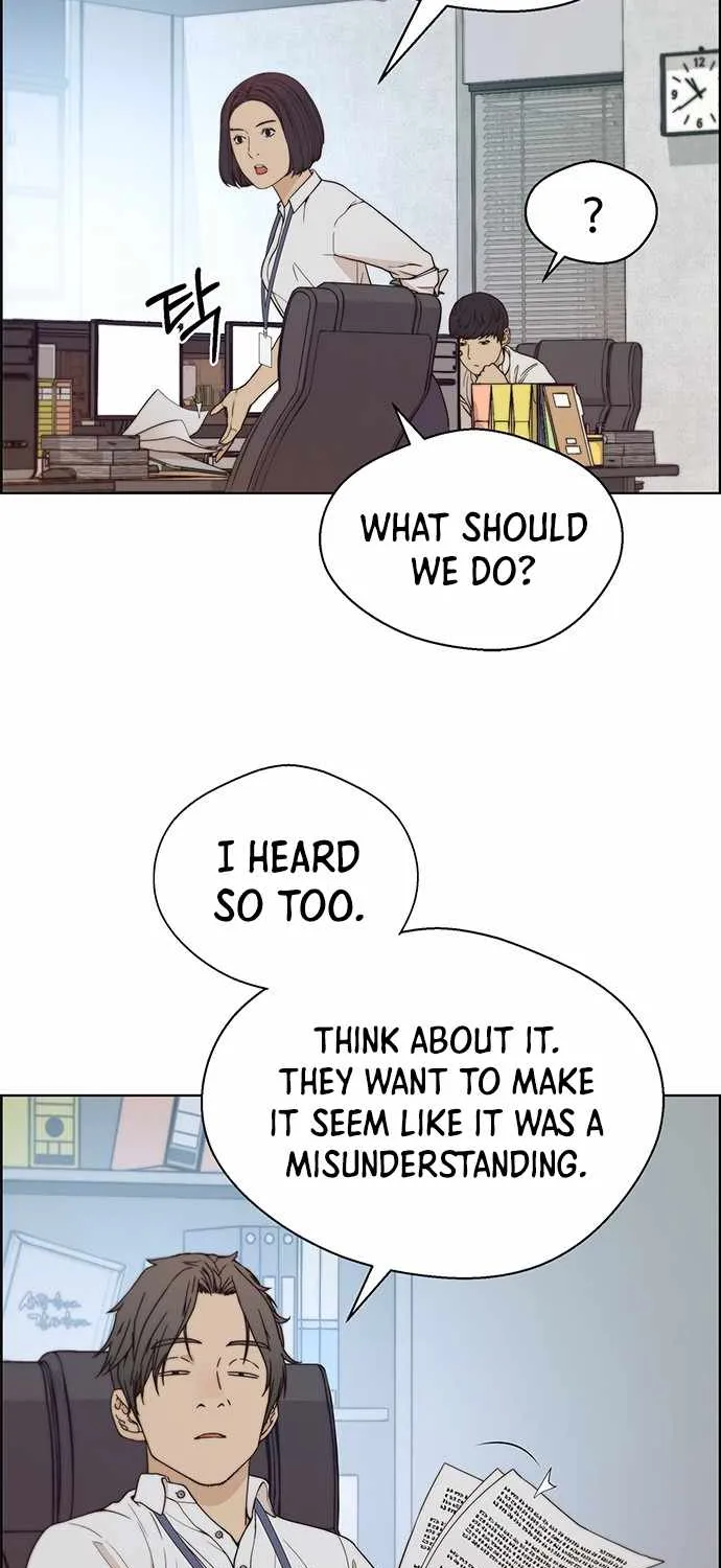 Chapter 71 — page 86