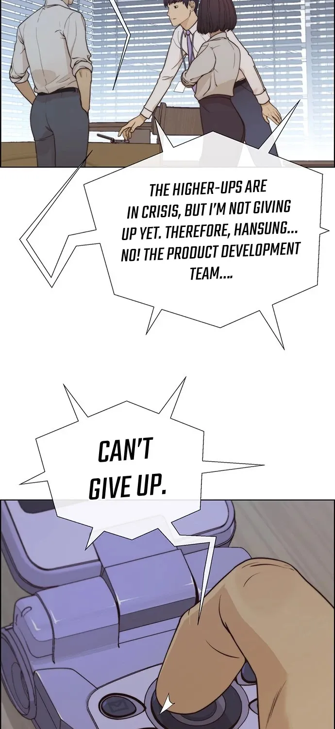 Chapter 72 — page 16