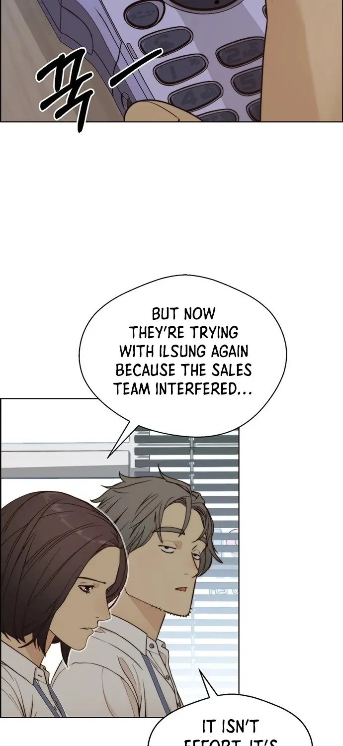 Chapter 72 — page 17