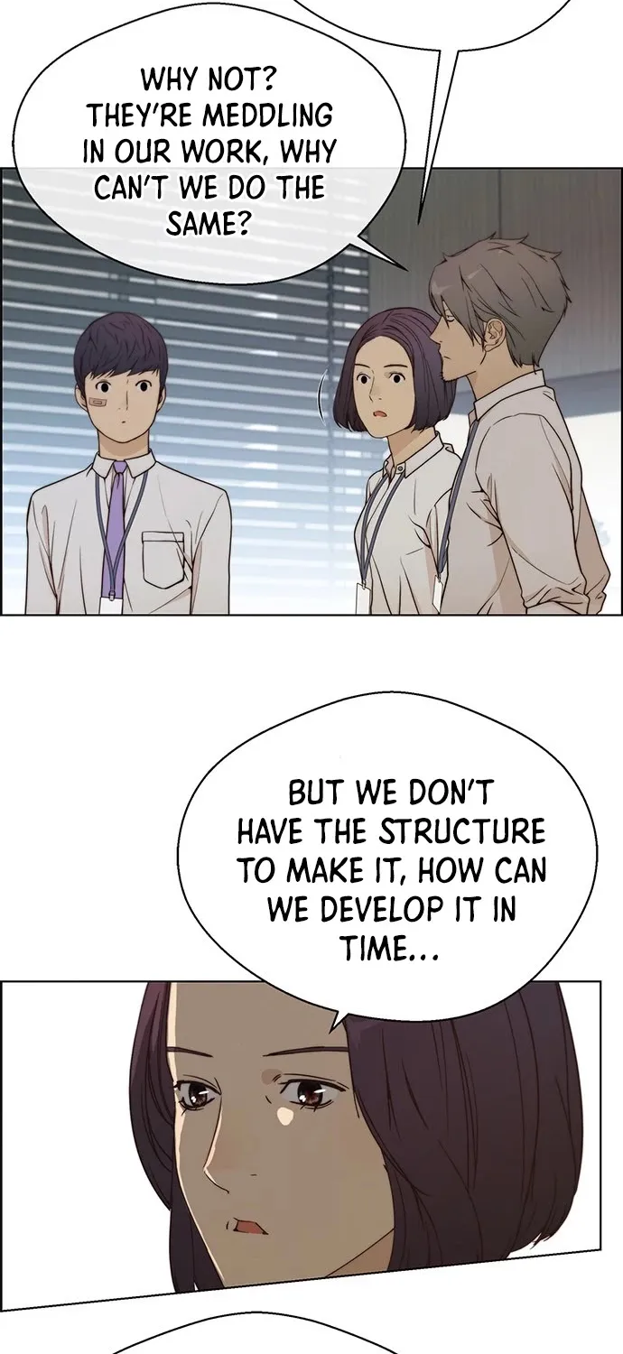 Chapter 72 — page 19