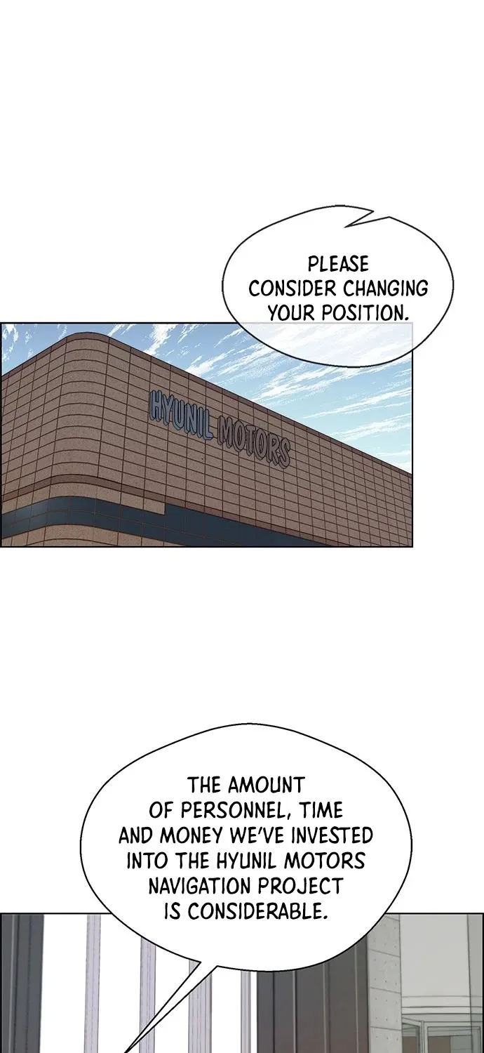 Chapter 72 — page 2
