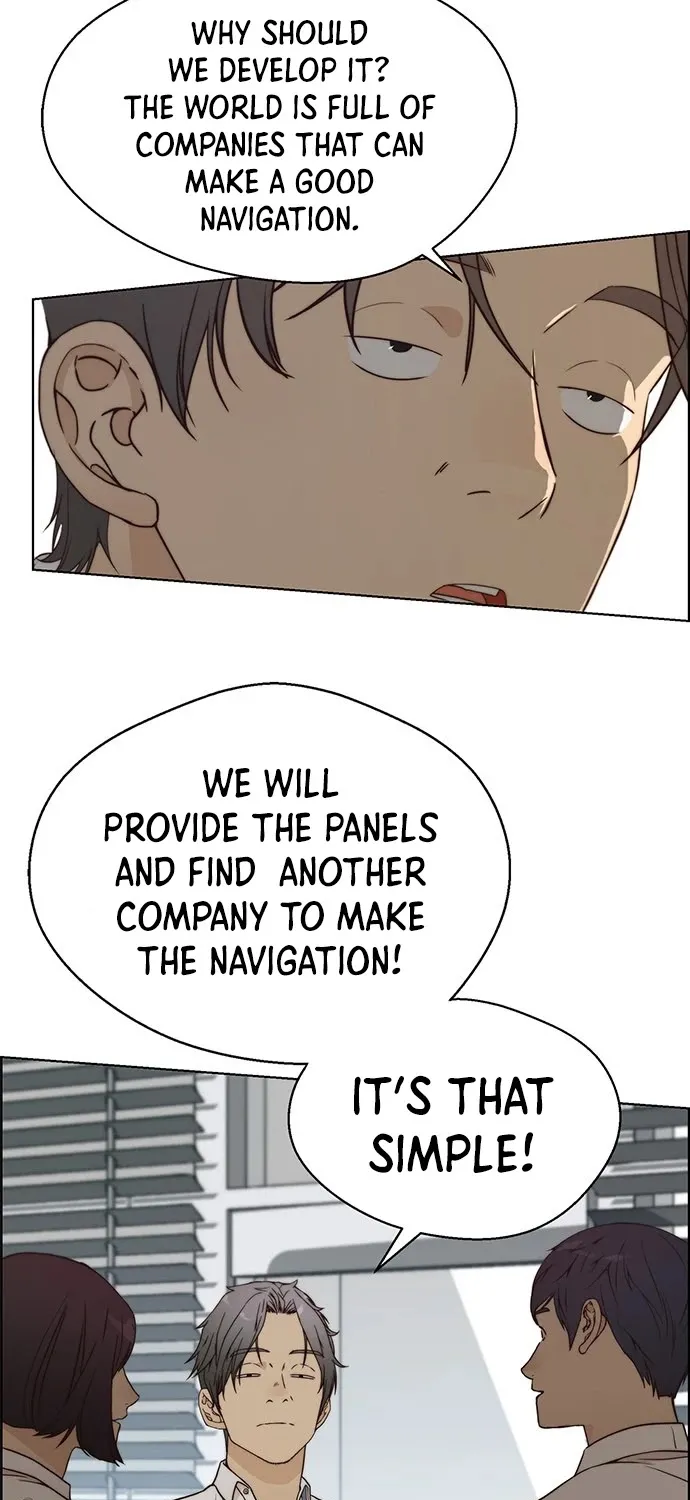 Chapter 72 — page 20