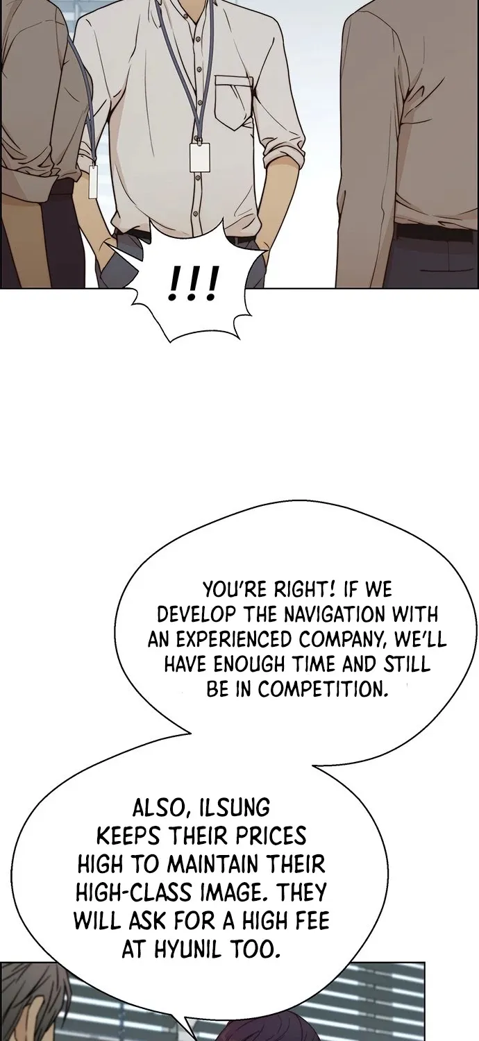 Chapter 72 — page 21
