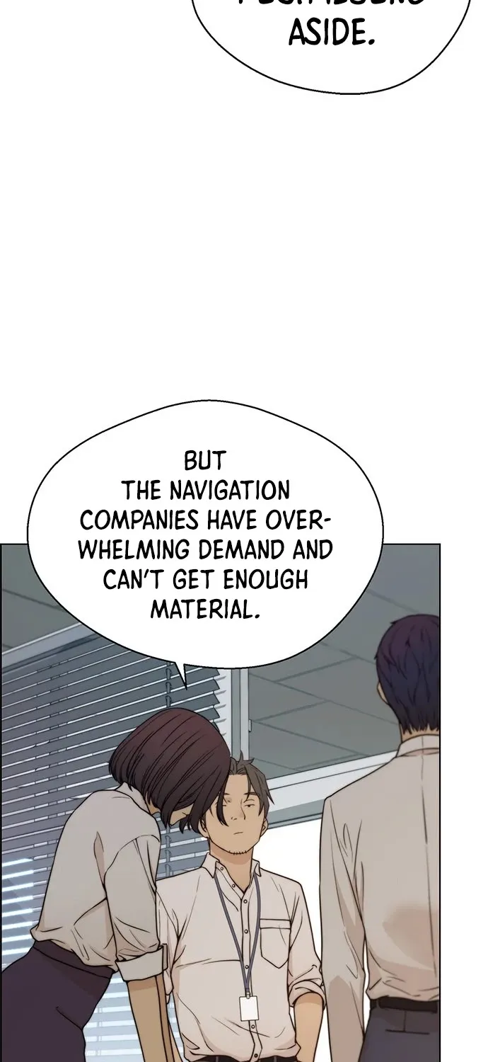 Chapter 72 — page 24