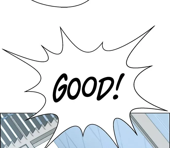 Chapter 72 — page 29