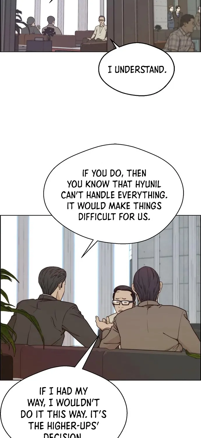 Chapter 72 — page 3