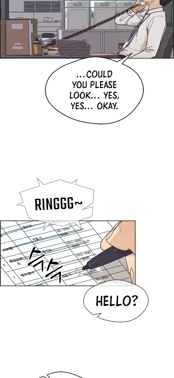 Chapter 72 — page 46