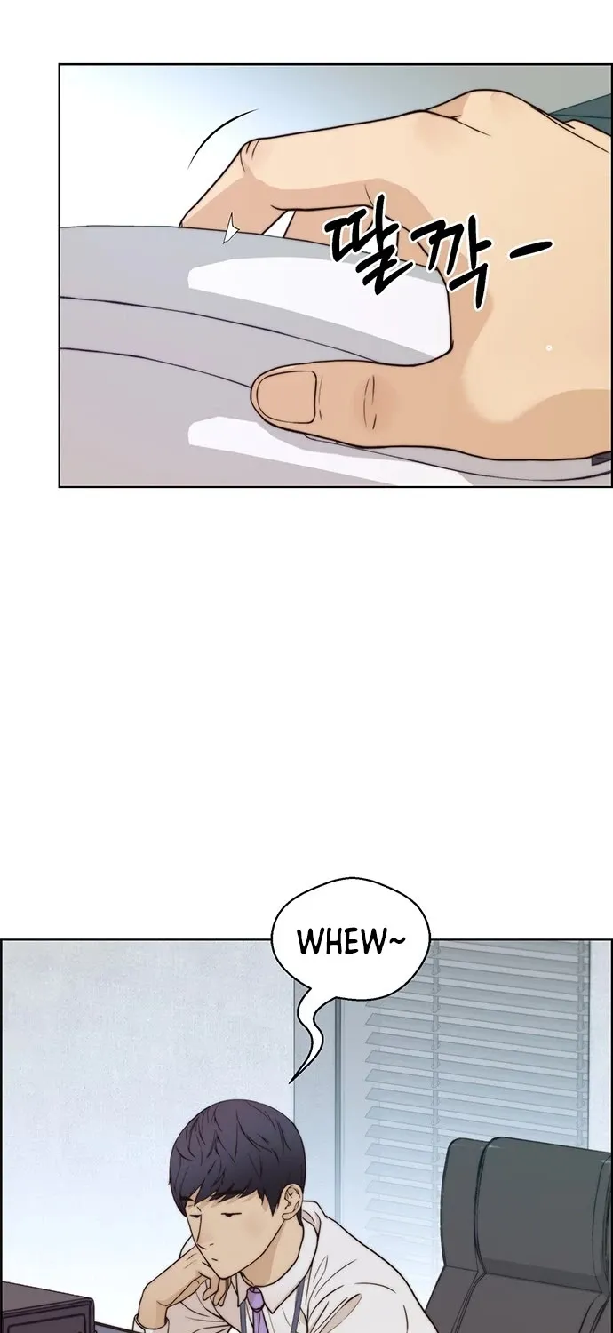 Chapter 72 — page 48