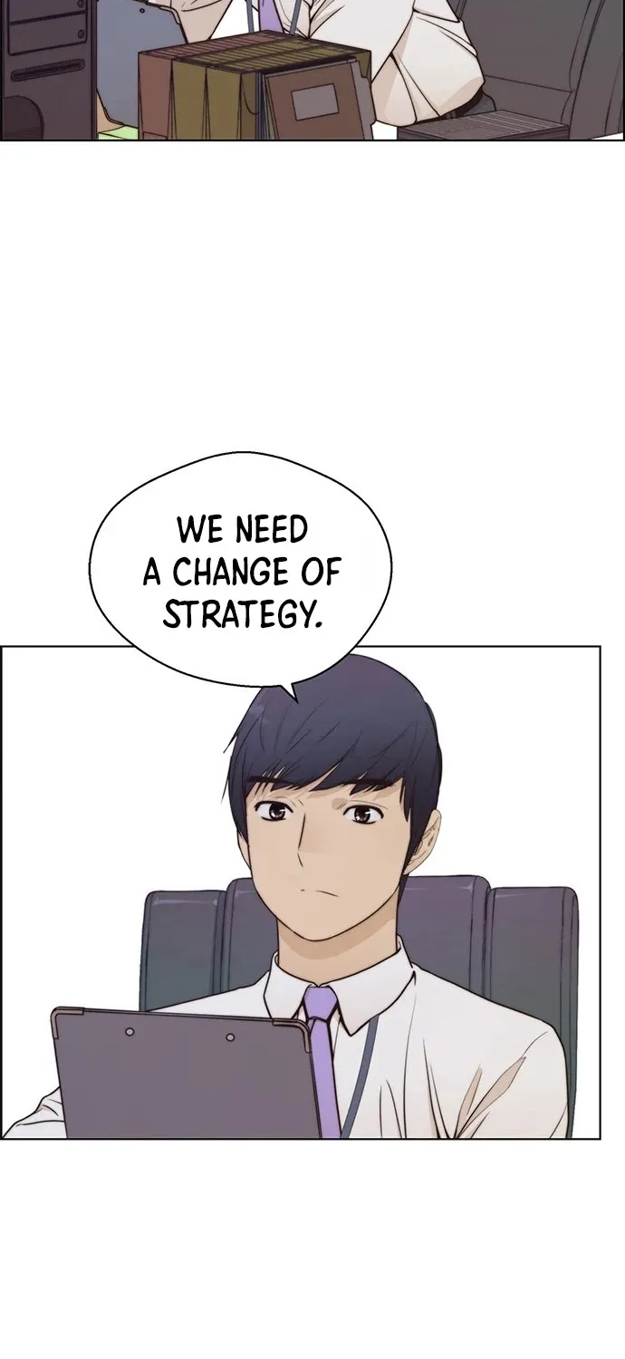 Chapter 72 — page 49