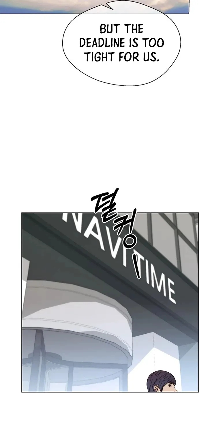 Chapter 72 — page 57