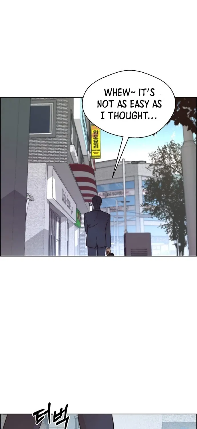 Chapter 72 — page 58