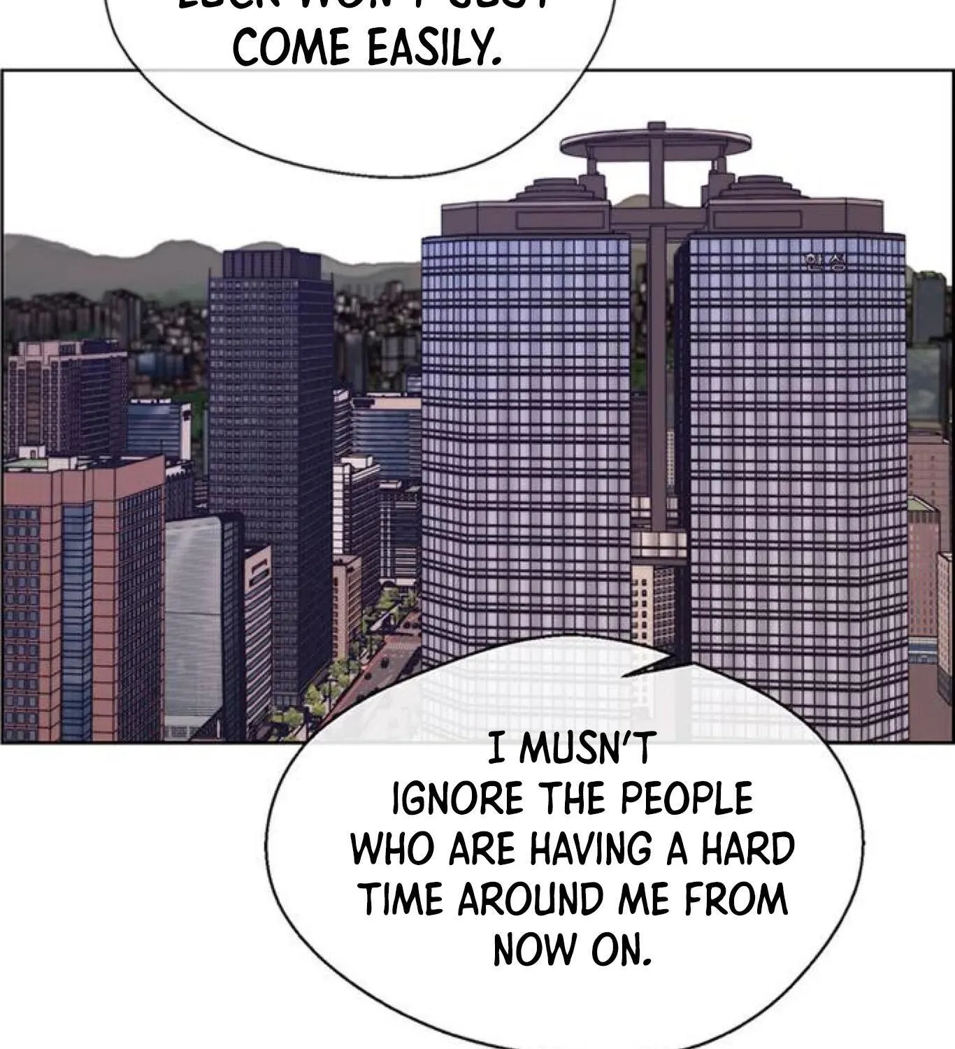 Chapter 73 — page 104