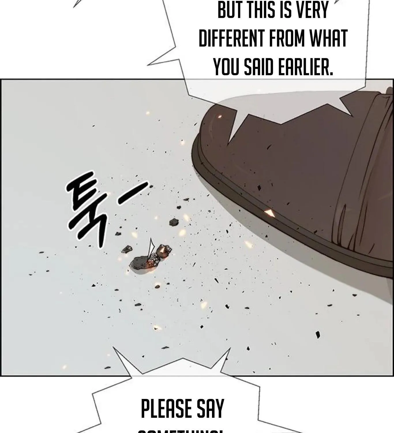 Chapter 73 — page 116