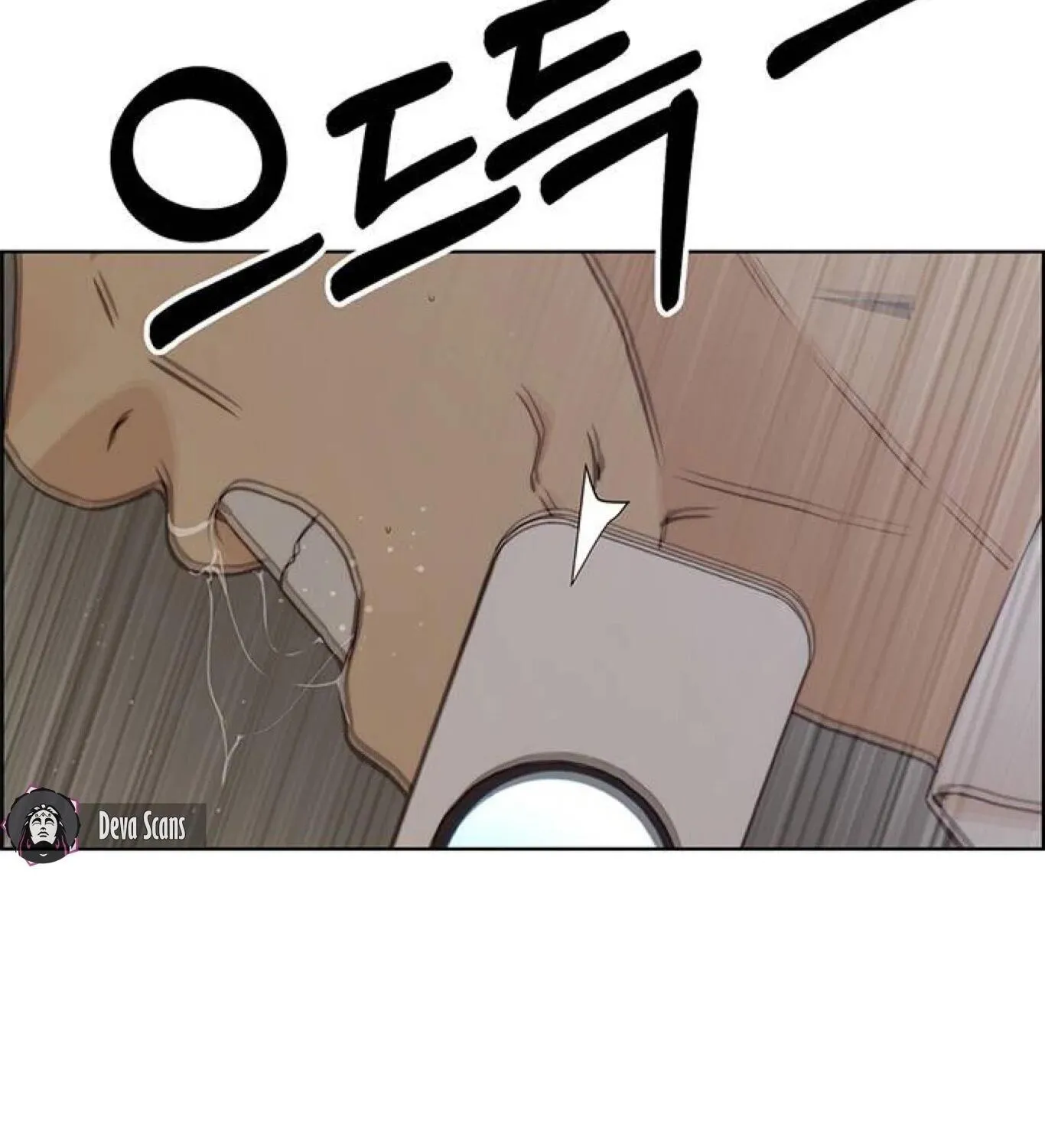 Chapter 73 — page 121