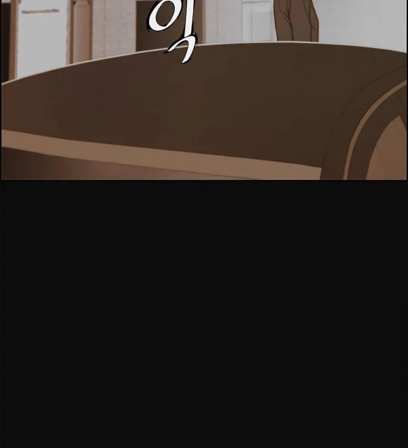 Chapter 73 — page 16