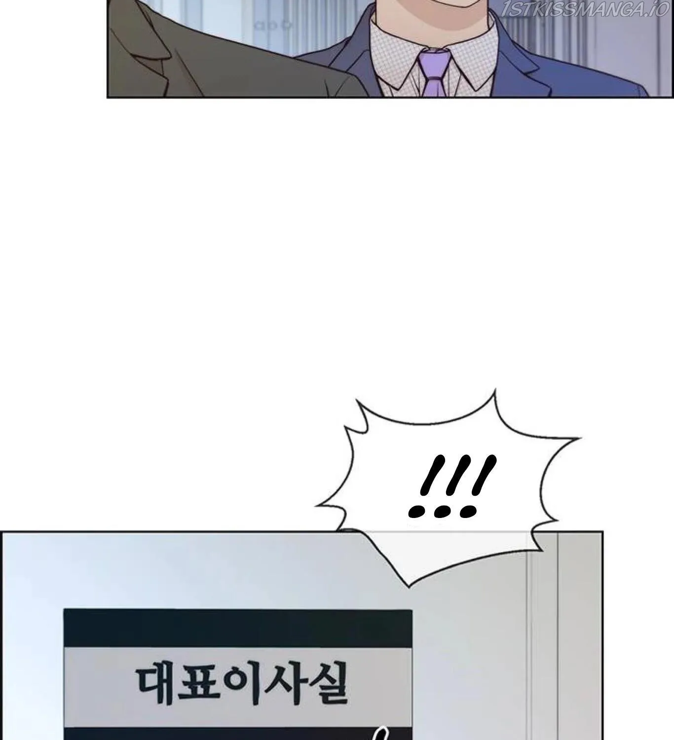 Chapter 73 — page 29