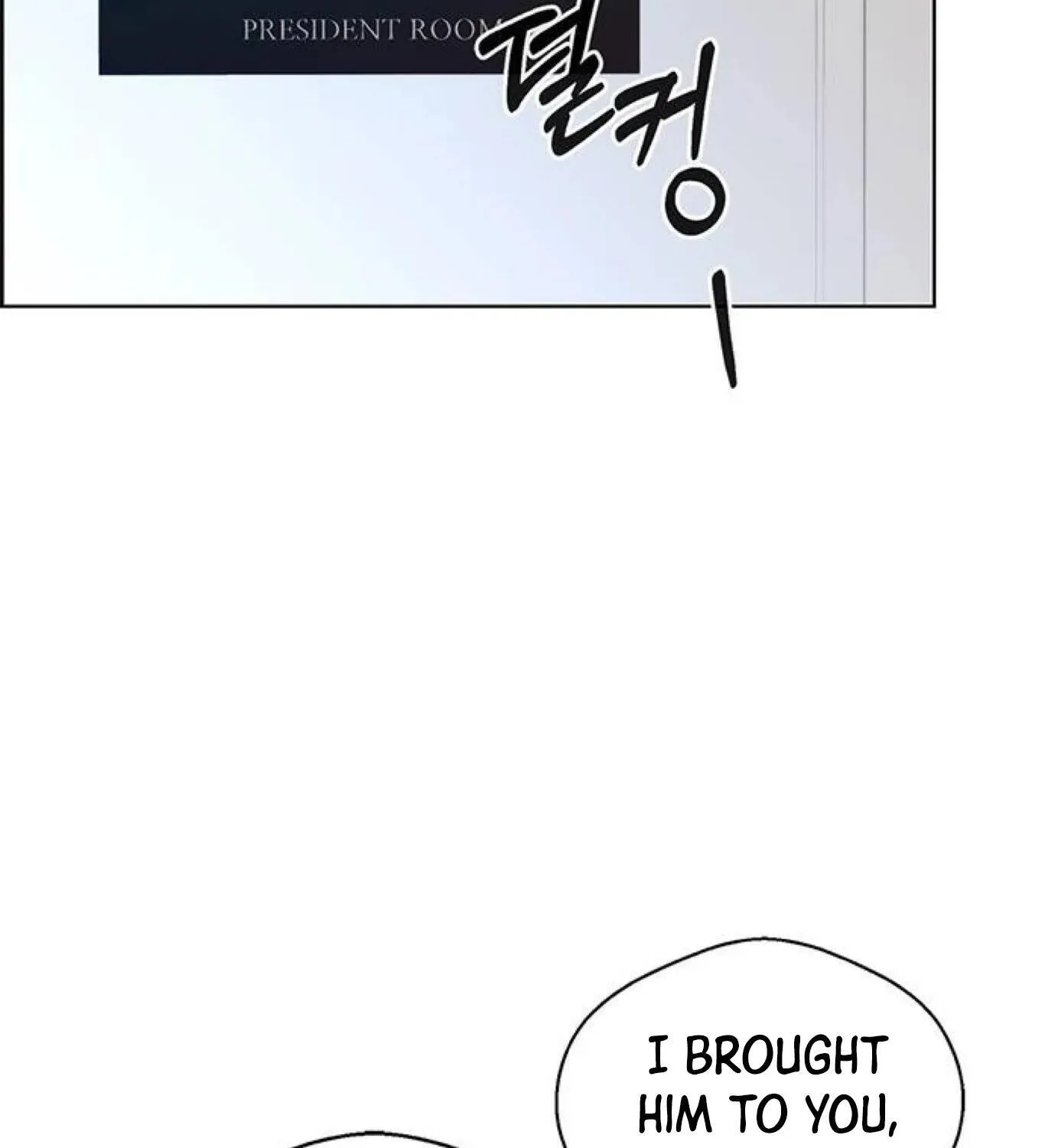 Chapter 73 — page 30