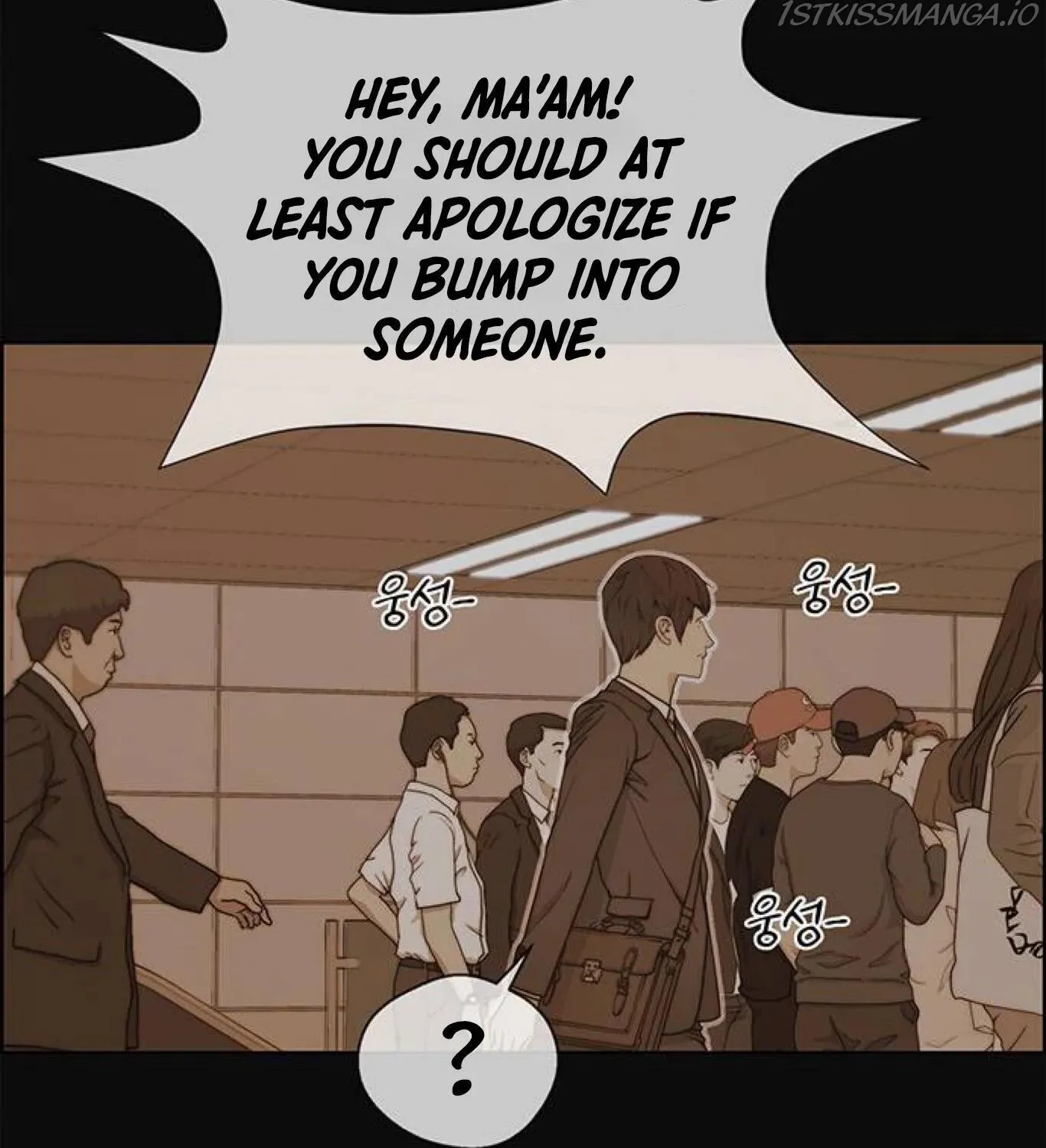 Chapter 73 — page 49