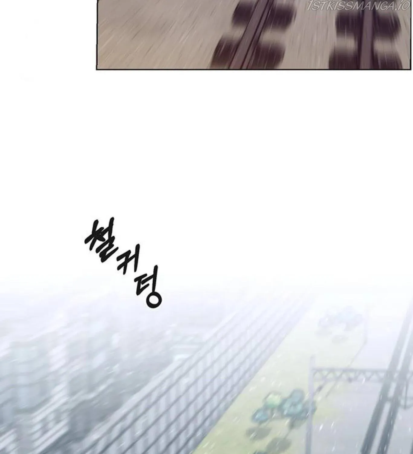 Chapter 73 — page 89