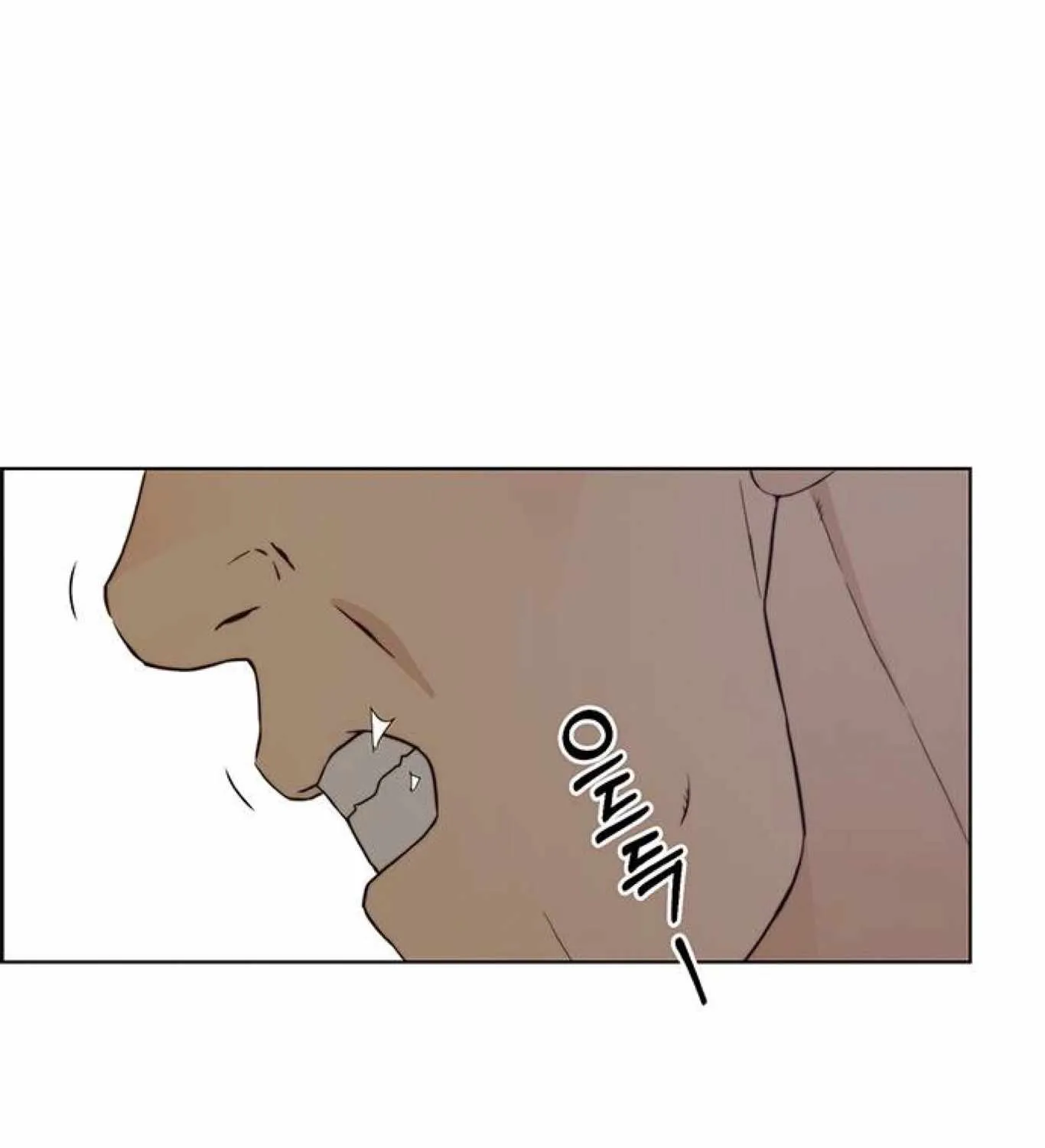 Chapter 74 — page 10
