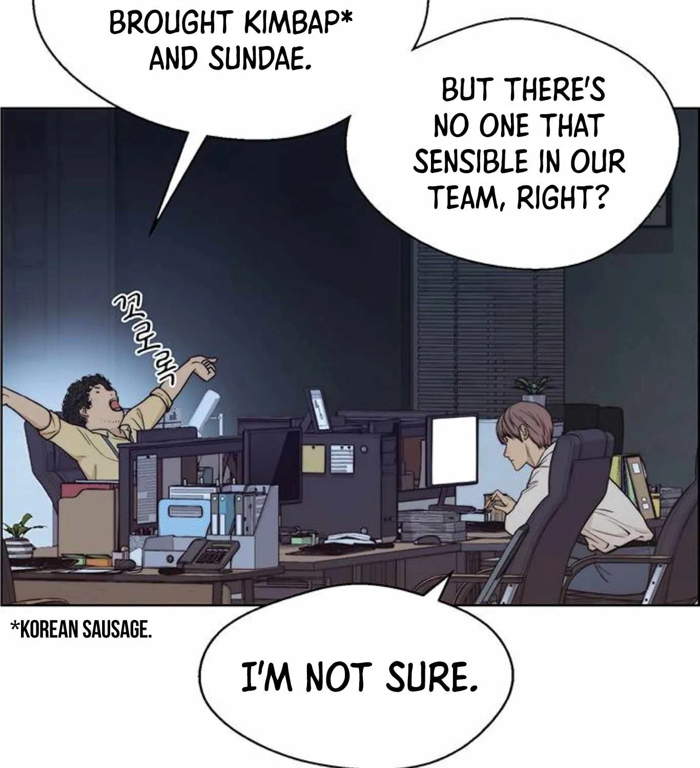 Chapter 74 — page 145