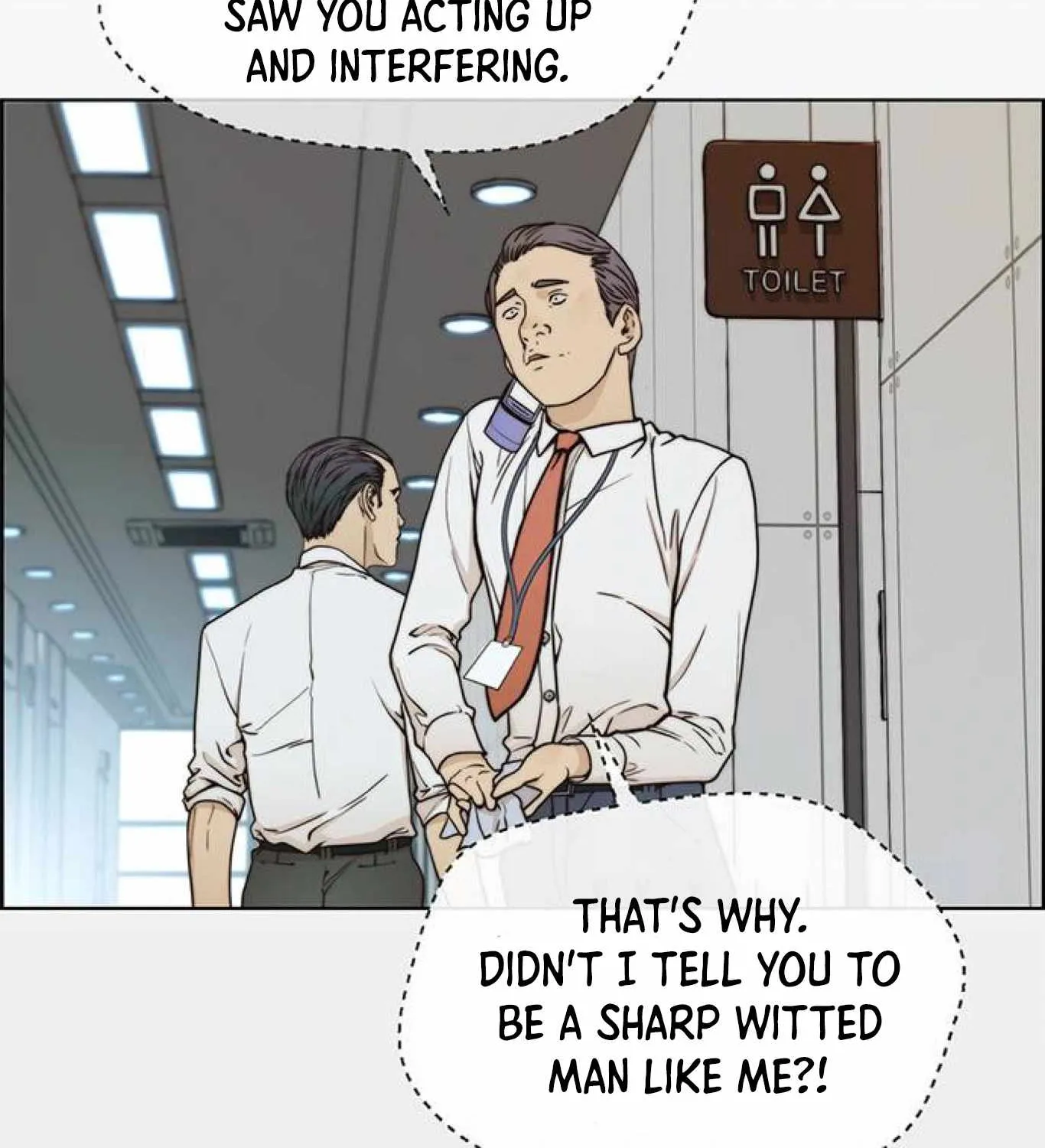 Chapter 74 — page 15