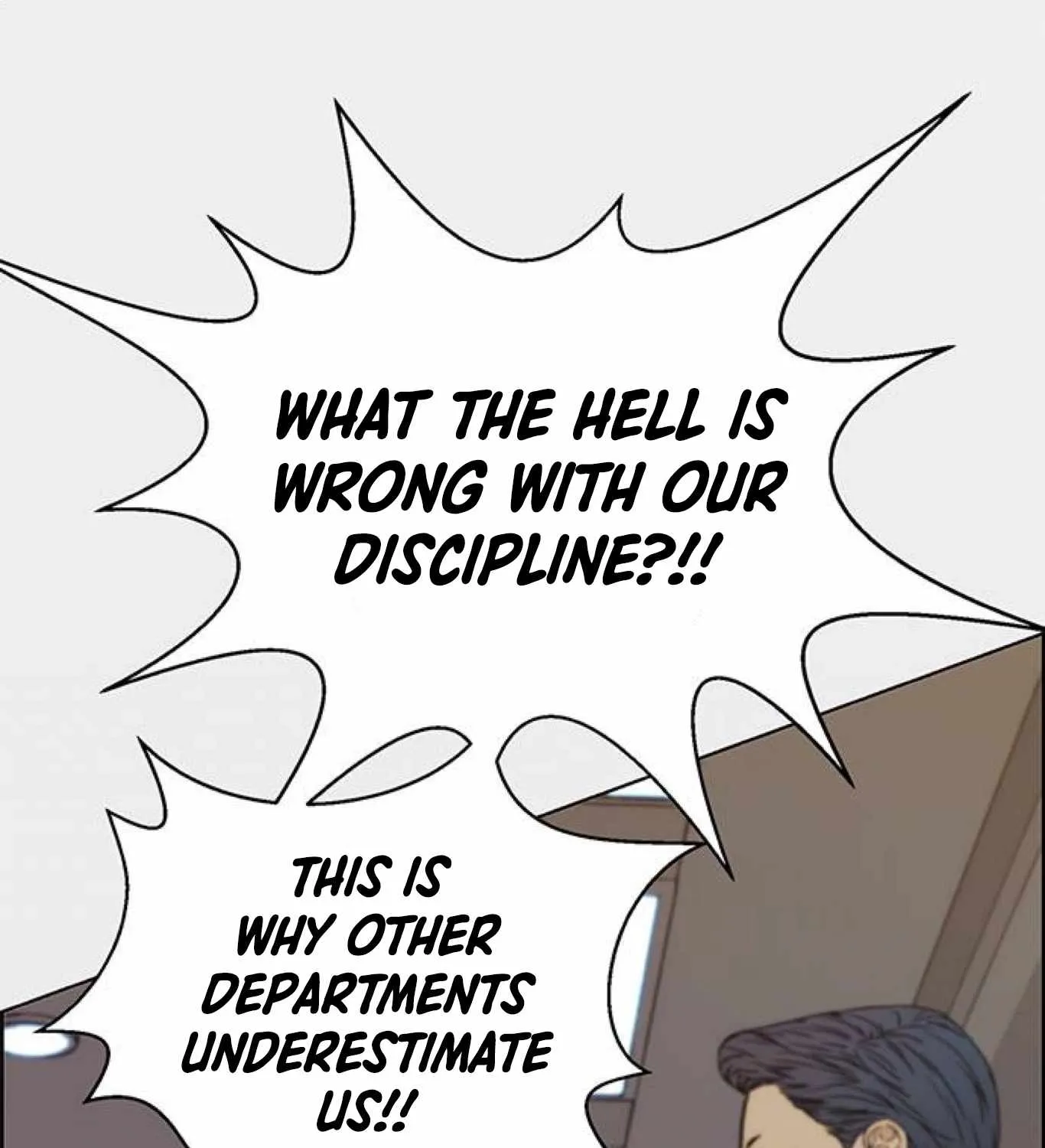 Chapter 74 — page 32